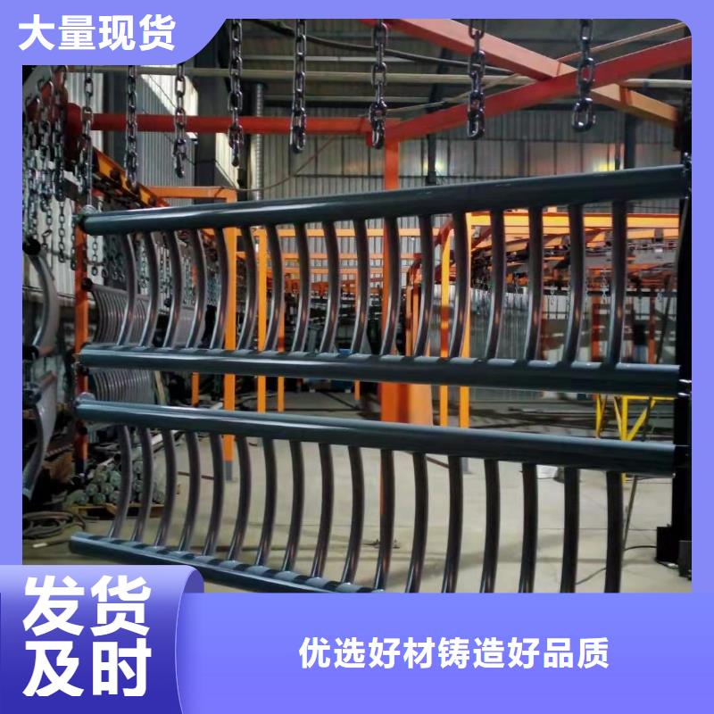 道路护栏视频-榆林|安康|延安|商洛道路护栏源头厂家-众顺心不锈钢制品
(陕西省分公司)