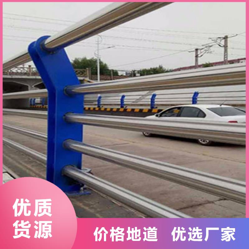 【护栏立柱-【铝合金护栏】打造行业品质】