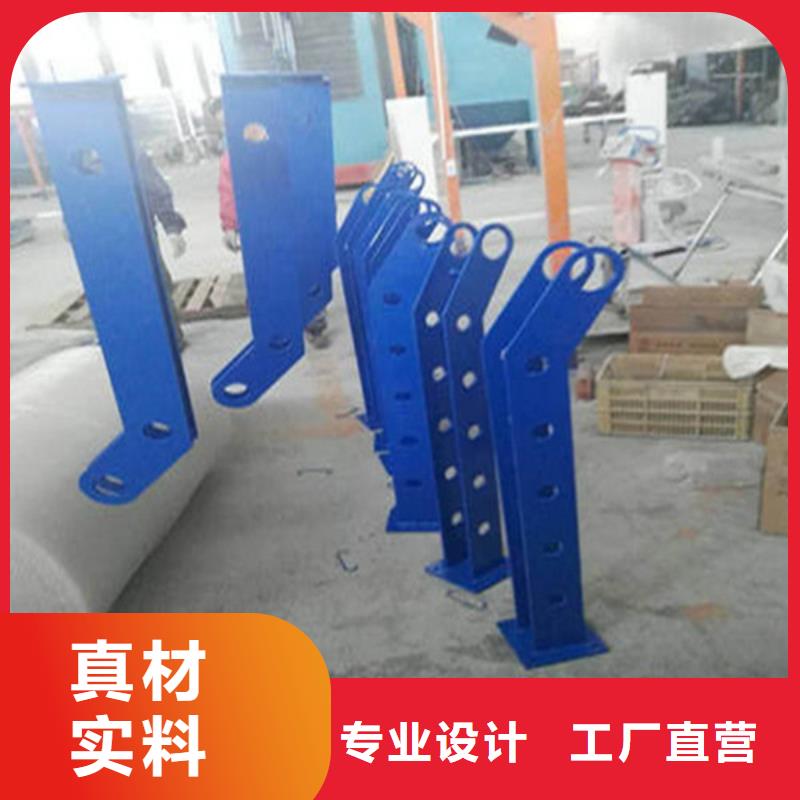道路护栏视频-内蒙古呼伦贝尔市众顺心道路护栏可服务区域鄂尔多斯|乌兰察布|包头|通辽等