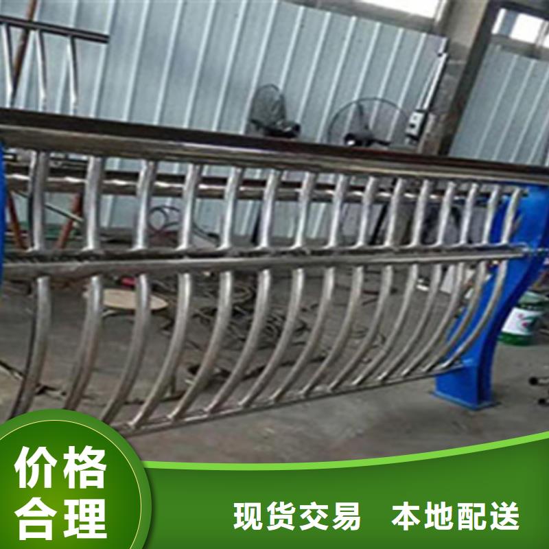 道路护栏-视频-道路护栏(众顺心)覆盖地域直辖北京市石景山|顺义|东城|昌平|延庆|通州|大兴