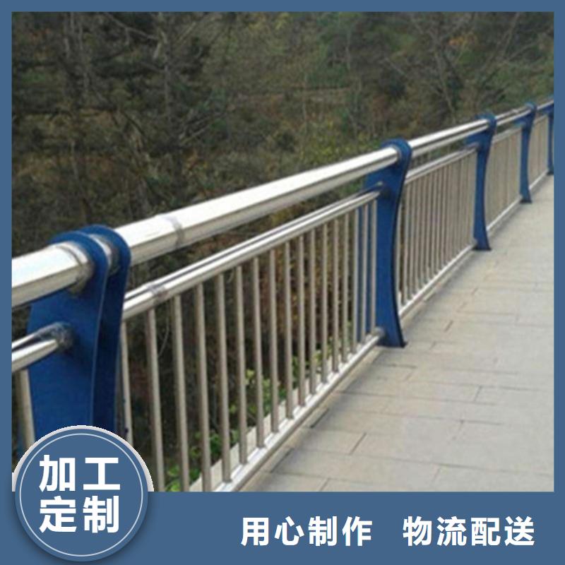 护栏立柱【防撞护栏】价格实在