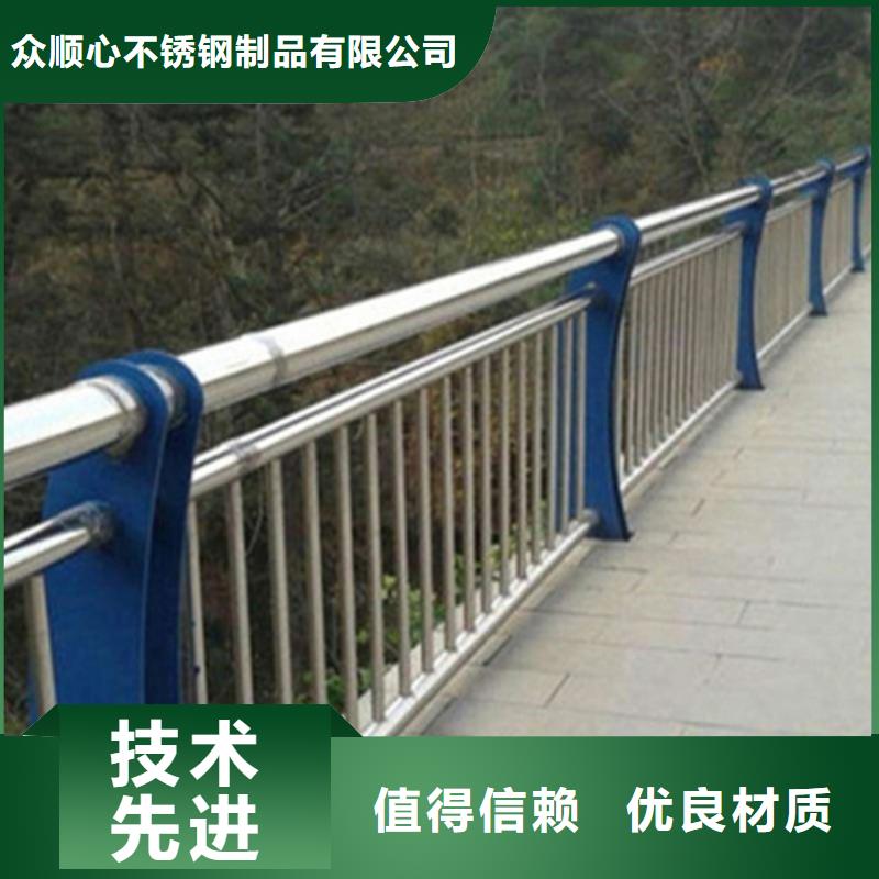 护栏立柱【防撞桥梁护栏】品质信得过