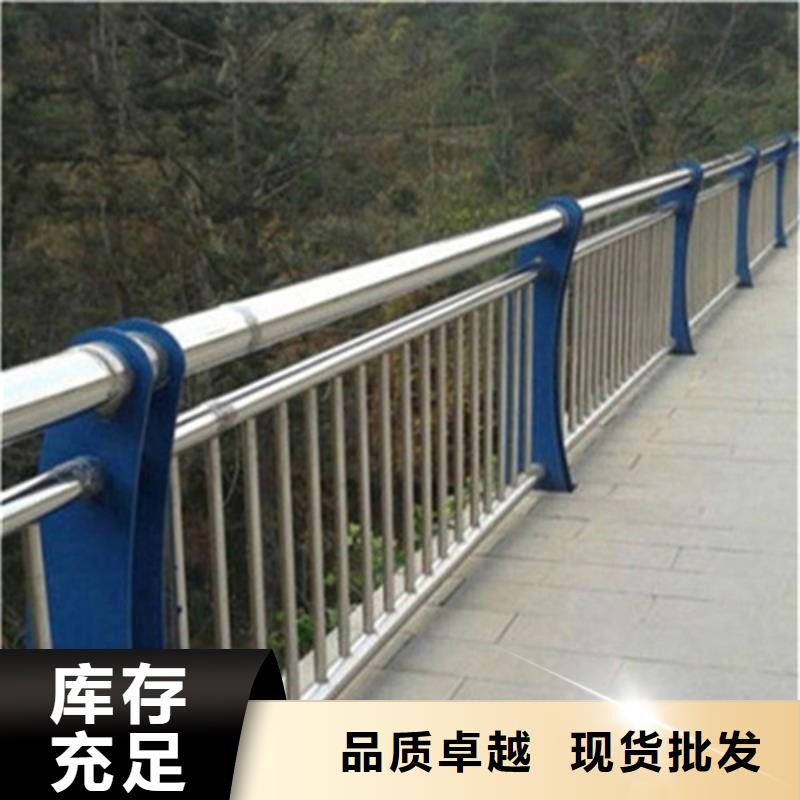 道路护栏视频-内蒙古呼伦贝尔市众顺心道路护栏可服务区域鄂尔多斯|乌兰察布|包头|通辽等