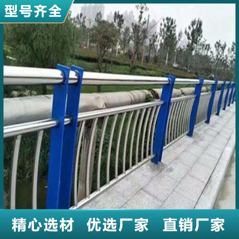 护栏立柱【防撞护栏】价格实在