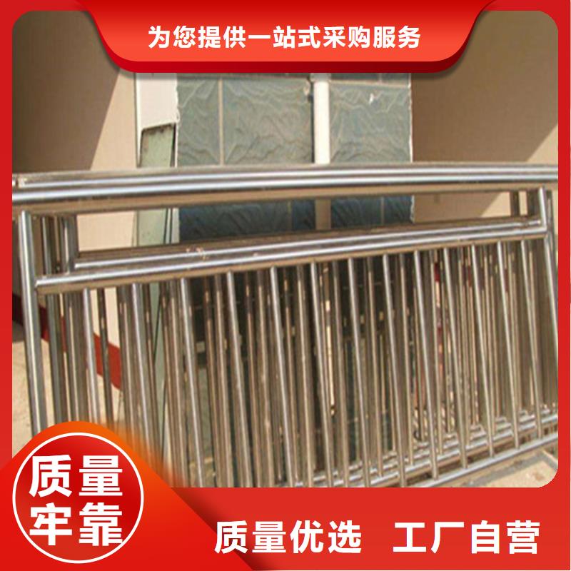 护栏立柱现场安装