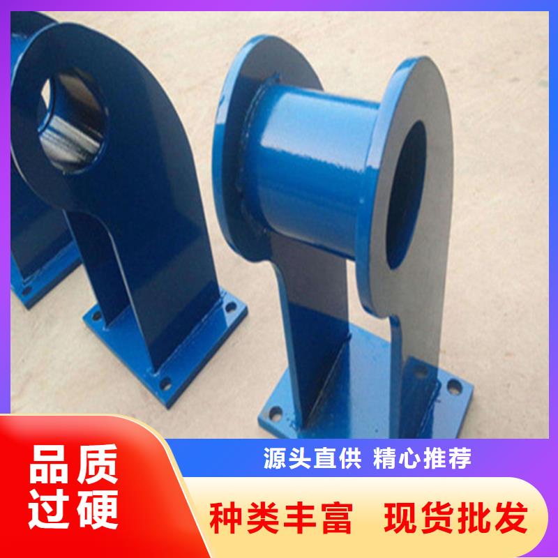 护栏立柱【防撞护栏】价格实在