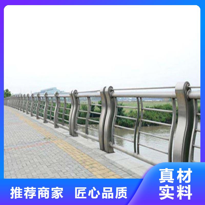 护栏立柱现场安装
