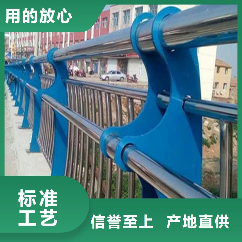 护栏立柱立柱桥梁防撞护栏专业品质