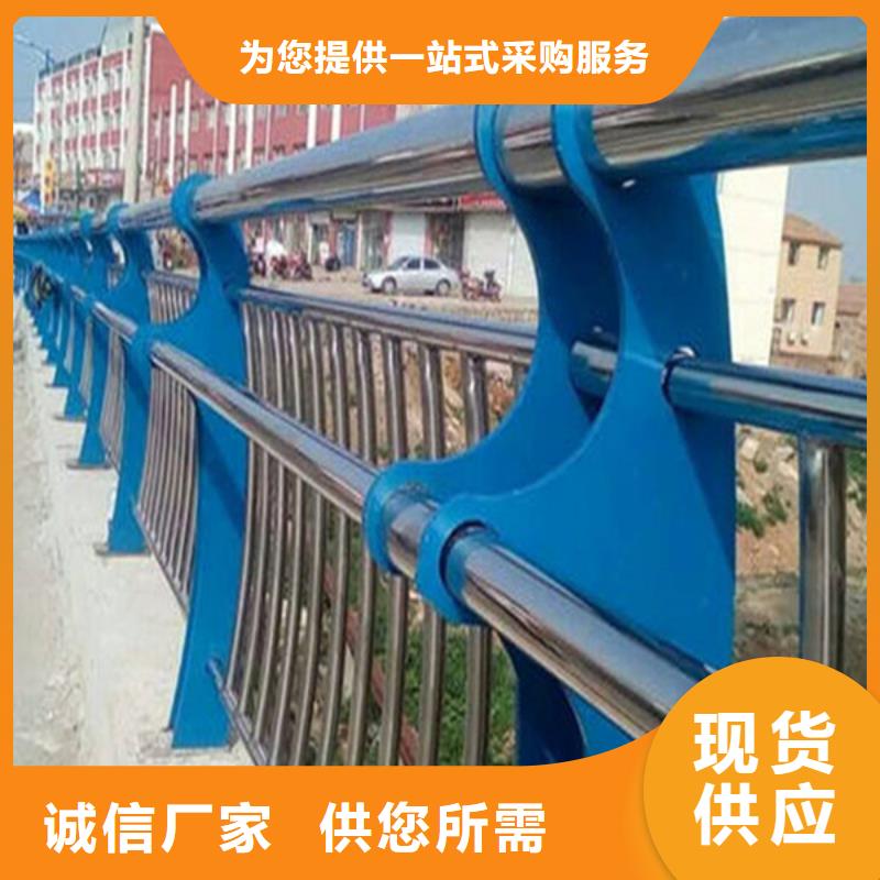 护栏立柱景观护栏符合标准