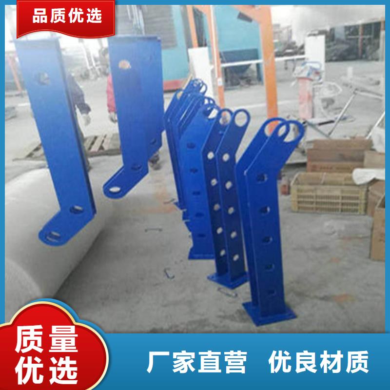 【护栏立柱-【铝合金护栏】打造行业品质】