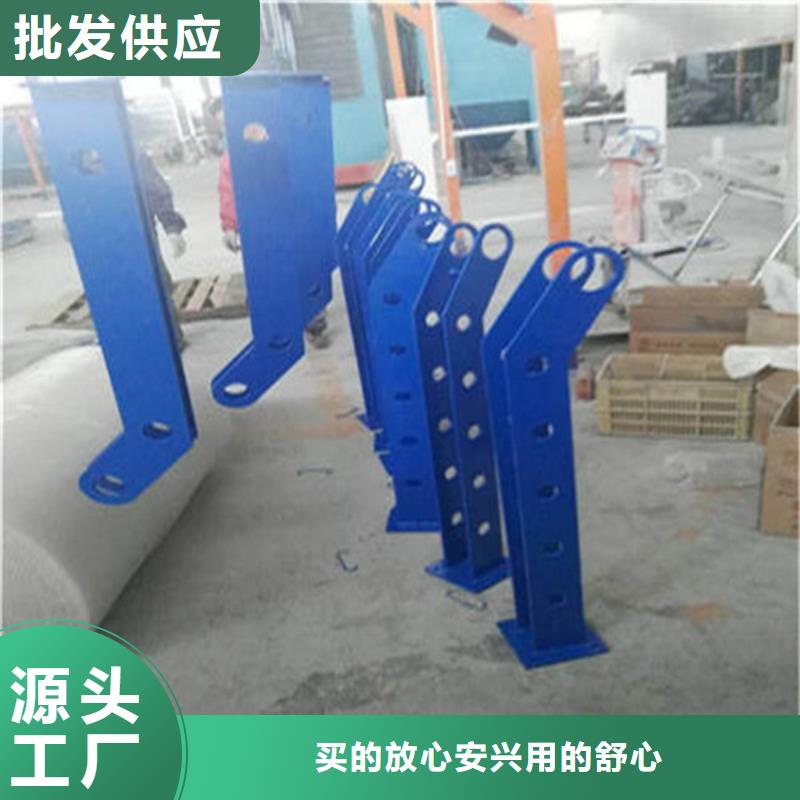 道路护栏-视频-道路护栏(众顺心)覆盖地域直辖北京市石景山|顺义|东城|昌平|延庆|通州|大兴