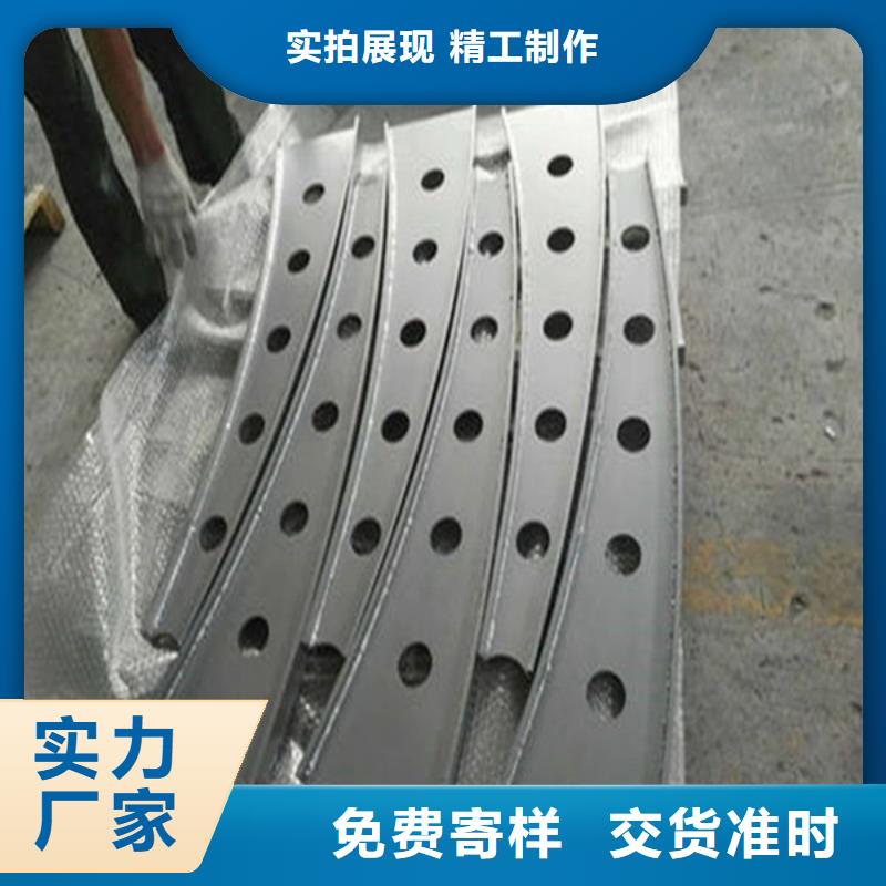 护栏立柱_河道护栏现货齐全售后无忧