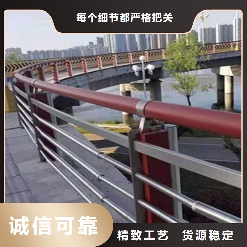 道路护栏视频-内蒙古呼伦贝尔市众顺心道路护栏可服务区域鄂尔多斯|乌兰察布|包头|通辽等