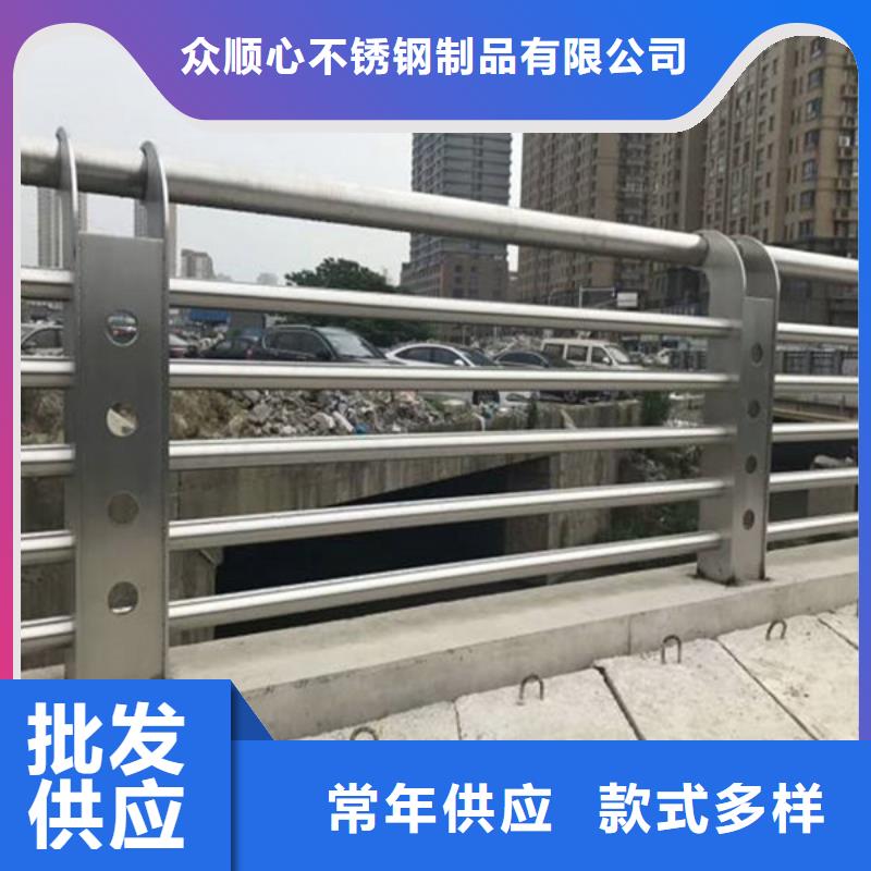 护栏立柱【防撞护栏】价格实在