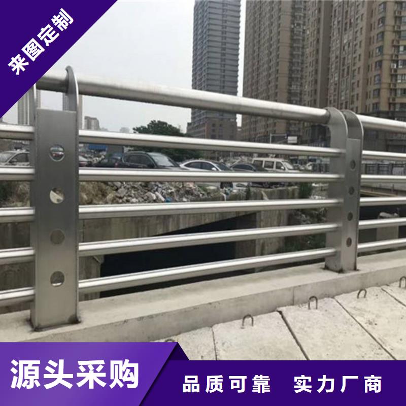 护栏立柱立柱桥梁防撞护栏专业品质