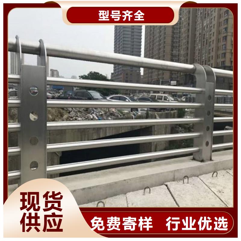 护栏立柱_河道护栏现货齐全售后无忧
