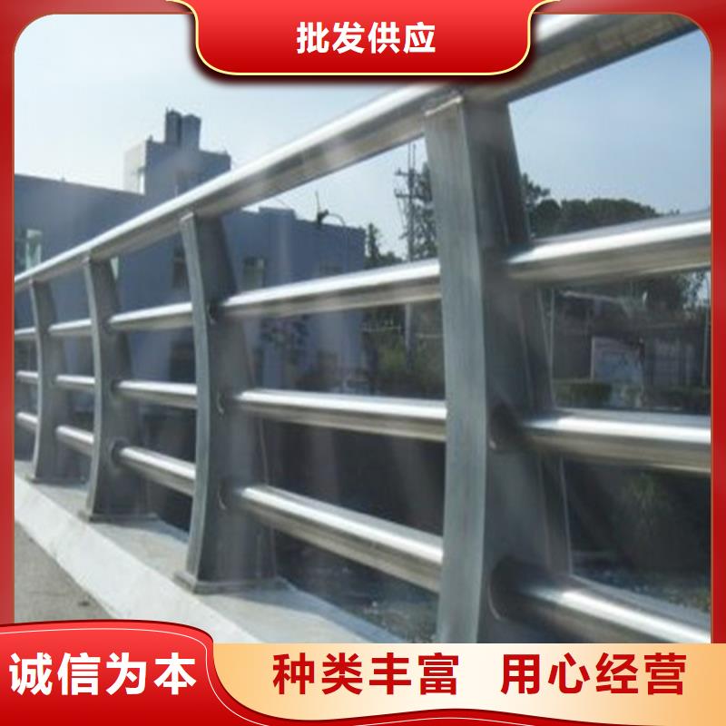 护栏立柱【防撞护栏】价格实在