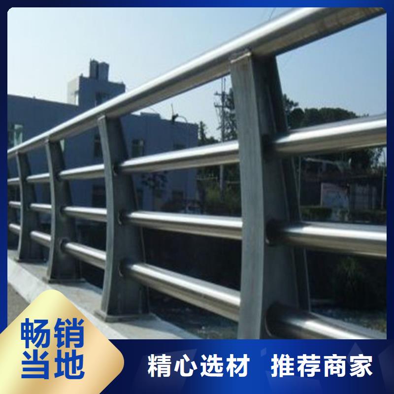 道路护栏视频-内蒙古呼伦贝尔市众顺心道路护栏可服务区域鄂尔多斯|乌兰察布|包头|通辽等