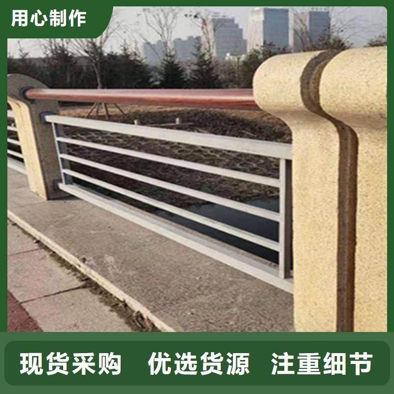 护栏立柱【防撞护栏】价格实在