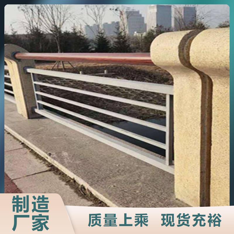 护栏立柱立柱桥梁防撞护栏专业品质