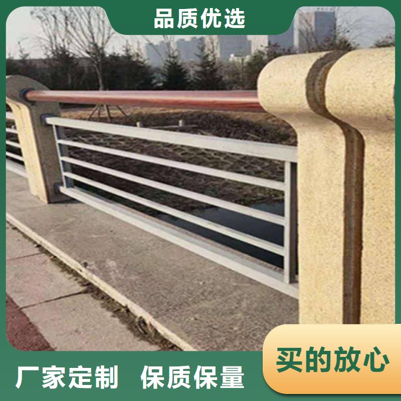 道路护栏-视频-道路护栏(众顺心)覆盖地域直辖北京市石景山|顺义|东城|昌平|延庆|通州|大兴