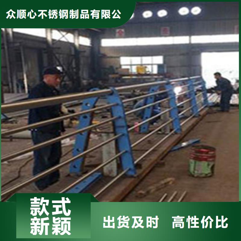 【护栏立柱-【铝合金护栏】打造行业品质】