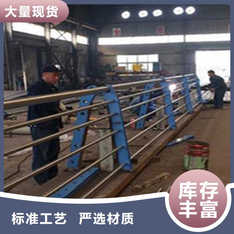 护栏立柱立柱桥梁防撞护栏专业品质