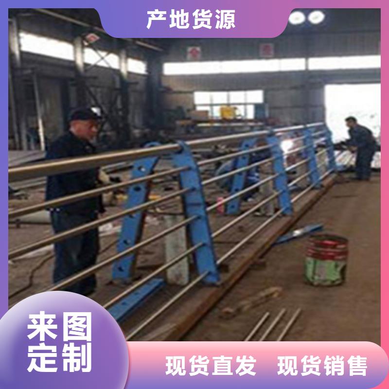 护栏立柱防撞护栏厂家采购