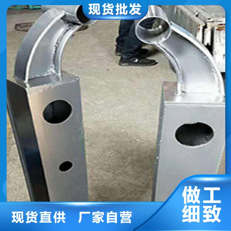 护栏立柱【防撞护栏】价格实在