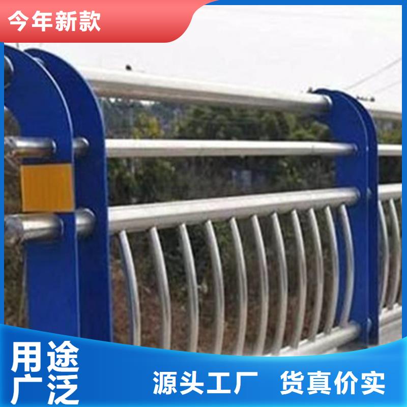 护栏立柱立柱桥梁防撞护栏专业品质