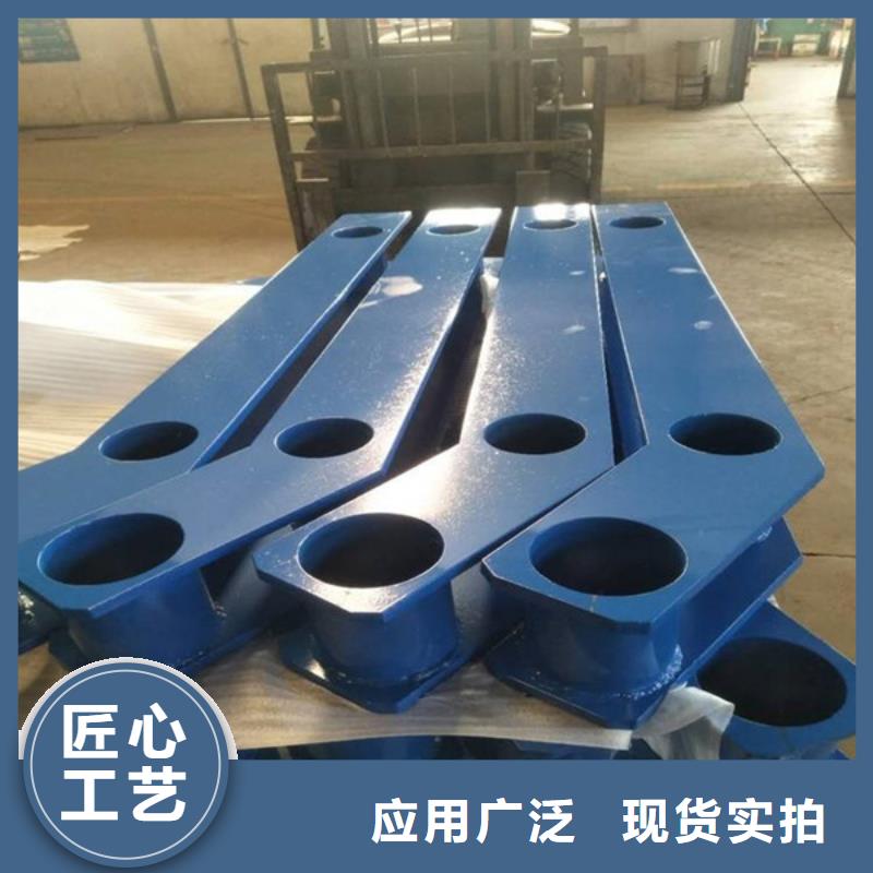 护栏立柱【防撞护栏】价格实在