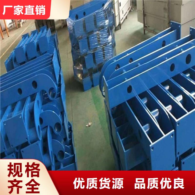 道路护栏-视频-道路护栏(众顺心)覆盖地域直辖北京市石景山|顺义|东城|昌平|延庆|通州|大兴