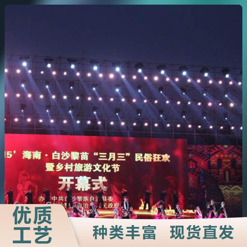 启动道具租赁,启动道具鎏金沙租赁优选货源