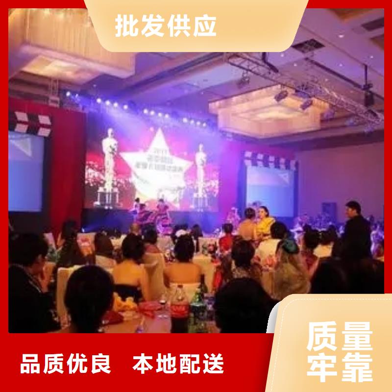 启动道具租赁启动道具鎏金沙大库存无缺货危机