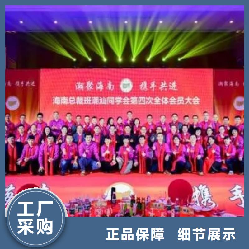 启动道具租赁 安检门租赁真正让利给买家