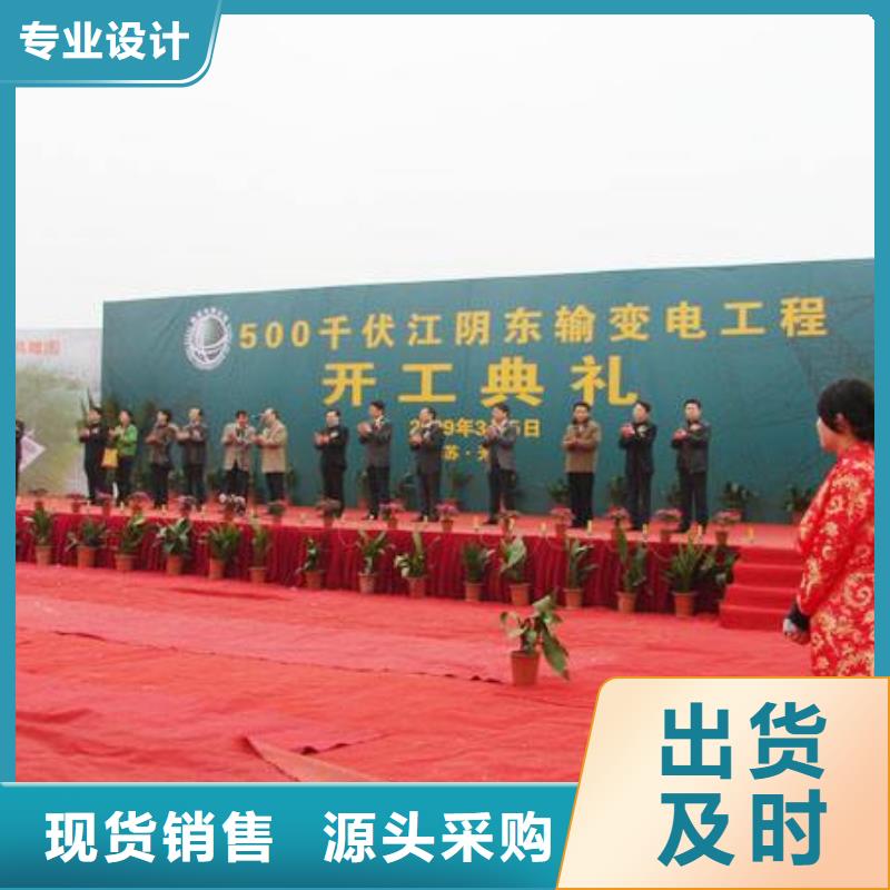 电子签约签到租赁-视频-山西省长治市|襄垣|沁源|晋城|阳泉|运城|吕梁|临汾|太原电子签约签到租赁-汉唐