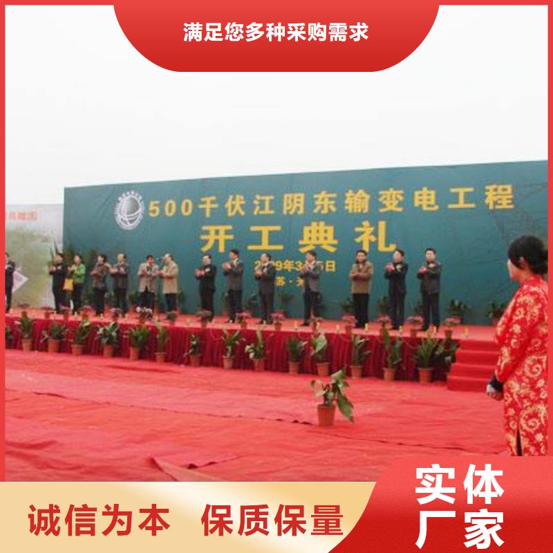 启动道具租赁彩虹机租赁大量现货