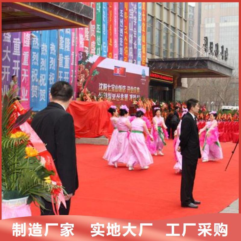 启动道具租赁_冷焰火租赁厂家质量过硬