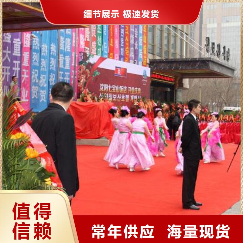 启动道具租赁启动道具鎏金沙厂家供应