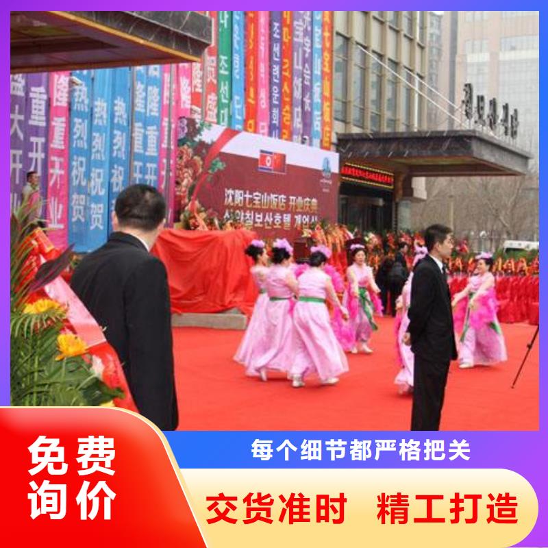 启动道具租赁冷焰火租赁质量看得见