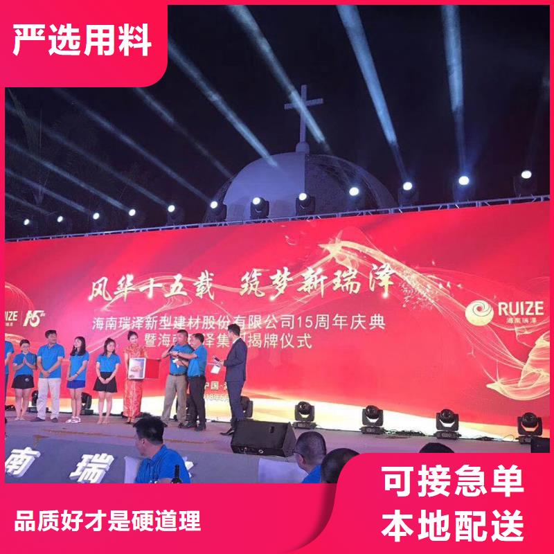 启动道具租赁_ 安检门租赁服务至上