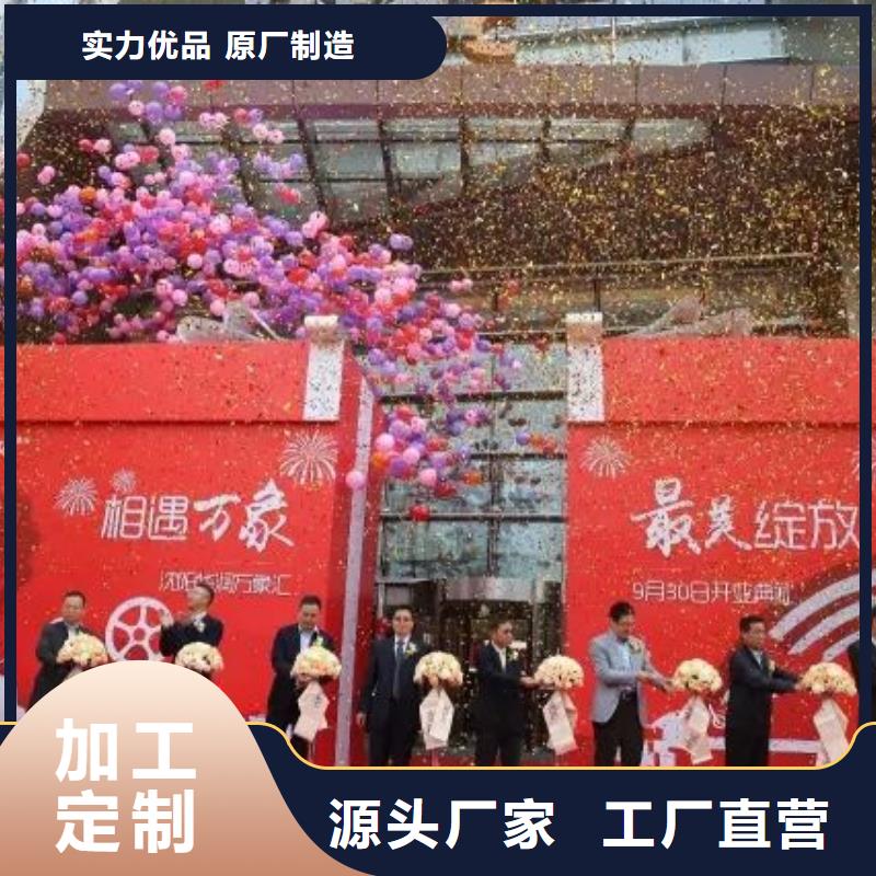 启动道具租赁 安检门租赁真正让利给买家