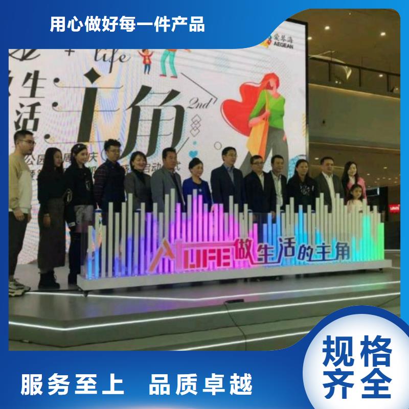 嘿端午启动道具手印启动台海南三亚剪彩柱出租安检门价格