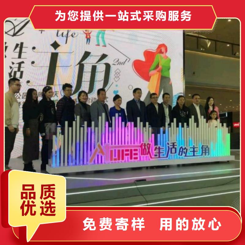 启动道具租赁启动道具推金沙匠心打造