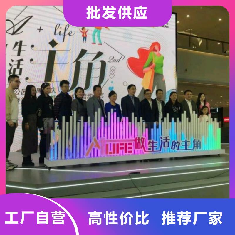 启动道具租赁启动道具推金沙可接急单