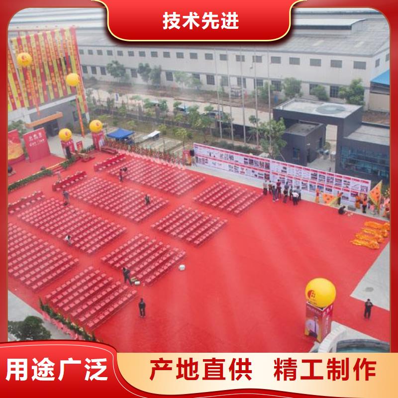 启动道具租赁-冷焰火租赁优良材质