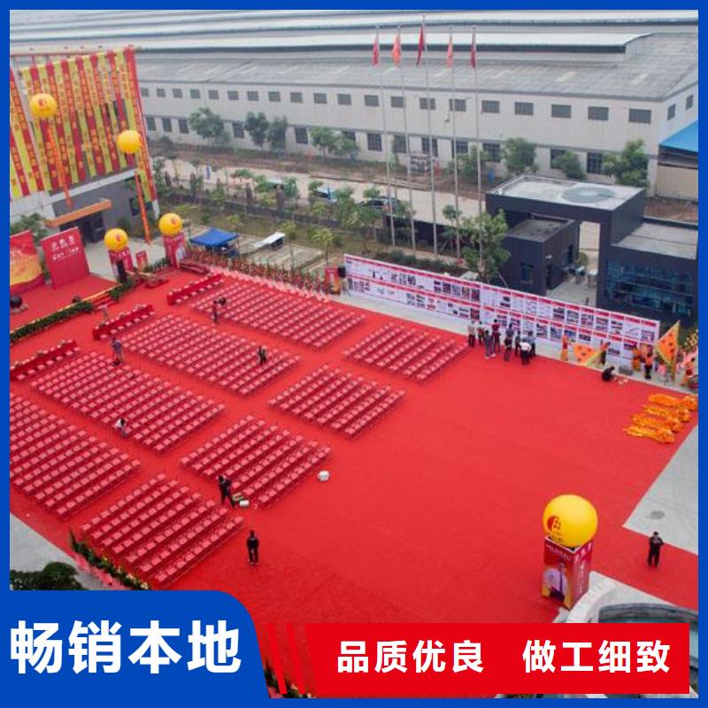 启动道具租赁_启动道具能量柱极速发货