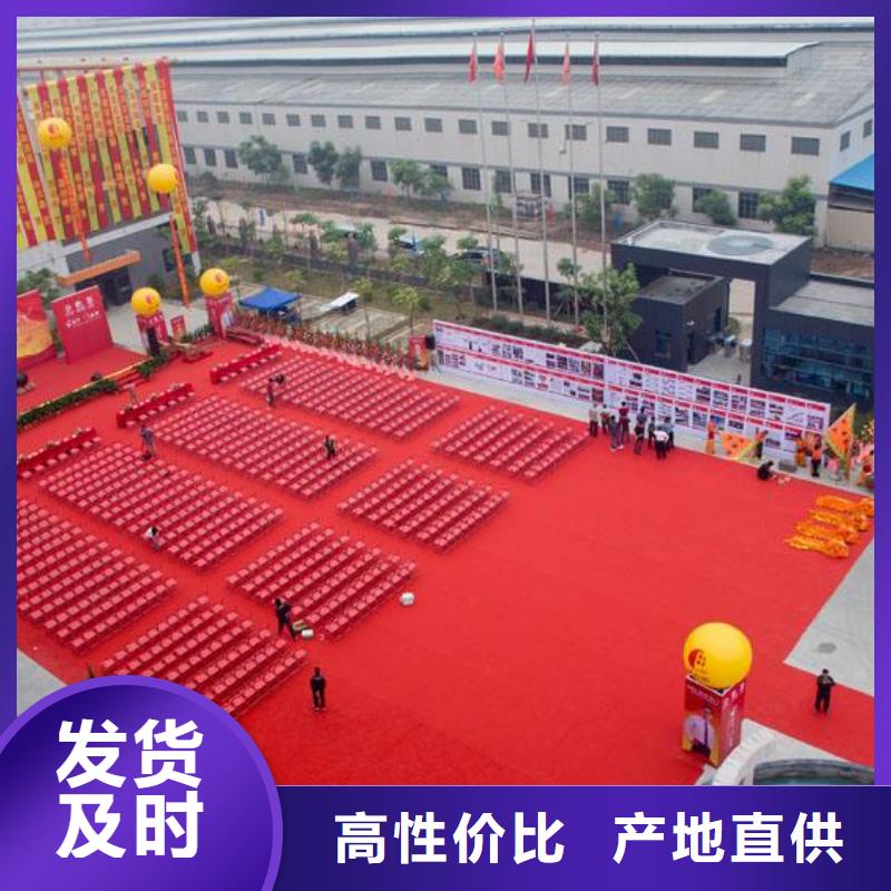 启动道具租赁激光雕刻品质过硬