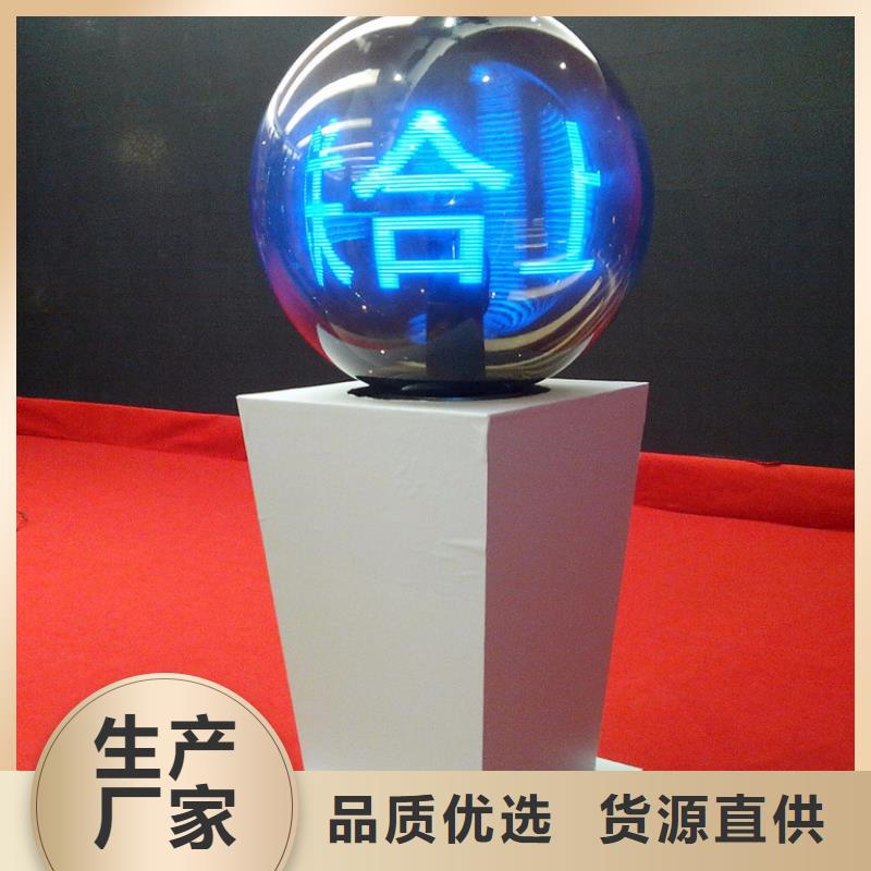 电子签约签到租赁-视频-洋县|佛坪|咸阳|榆林|延安|西安|宝鸡|安康|铜川电子签约签到租赁客户满意度高-汉唐会展服务(汉中市分公司)