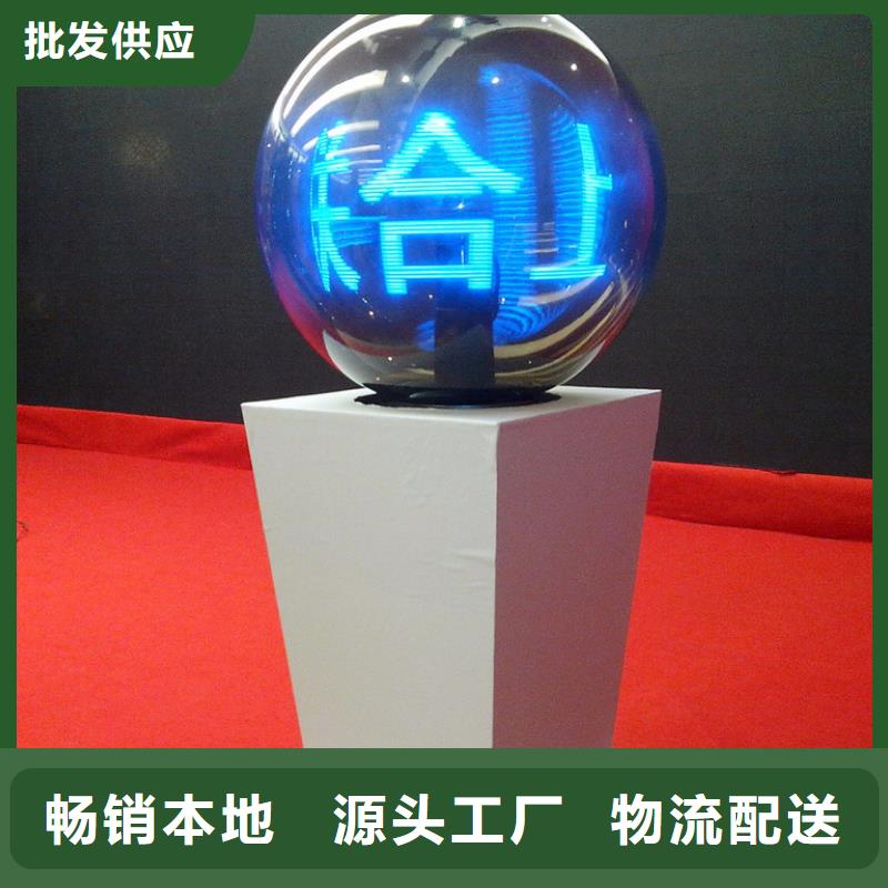 启动道具租赁启动道具干冰台租赁质量为本